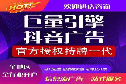 深度剖析：SEM代运营案例中的关键词策略