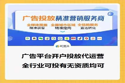 专业SEM推广托管，案例见证效果